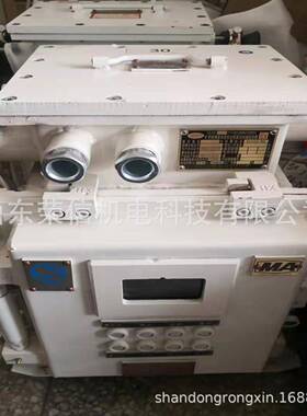 KJZ-630/1140矿用隔爆兼本质型真空馈电开关135--6271--8011