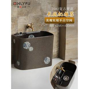 BK9K阳台家用防堵拖把池落地式室外个性墩拖布池呕吐水盆方形