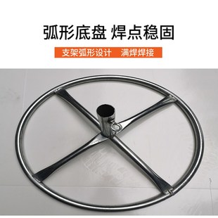 飘空气球地插灯笼支架圆盘配件太阳伞支架固定圆底座六棱钢筋制品