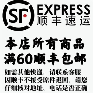 疮创疡灵散褥疮专用粉膏生肌长肉压疮空洞型黑痂创伤灵伤口愈合