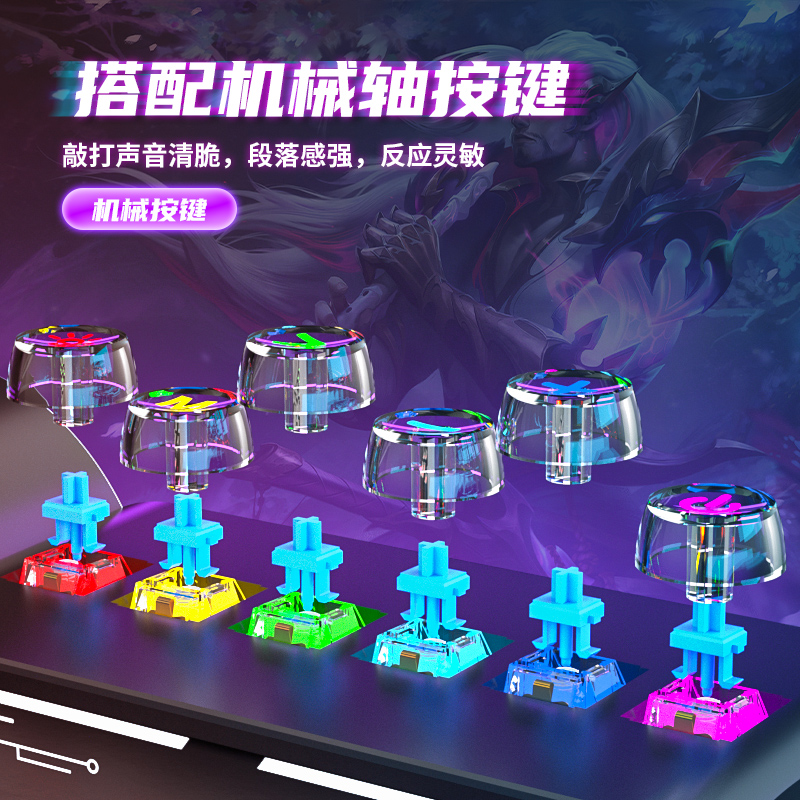 电脑音响台式家用桌面高音质超重低音炮氛围灯有线蓝牙音箱