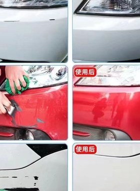 厦门金龙凯歌手喷漆罐白色漆货车划痕修补漆笔防锈