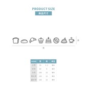 蛋糕甜品面包烘焙店橱窗玻璃门防撞腰线布置墙帖咖啡吧台简约贴纸