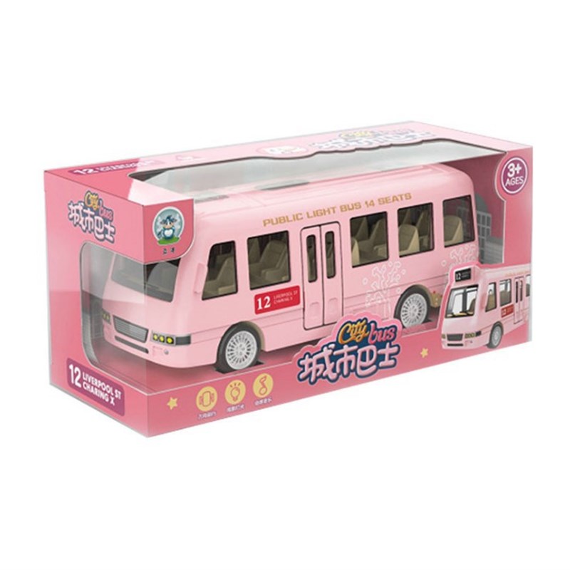 车男孩女孩电动万向轮公交车玩具车模型校车巴士汽车大号