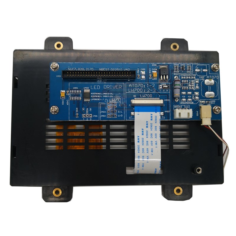 伊士通电脑显示屏7寸彩屏注塑机电脑显示器全新包邮