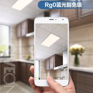 Ra95高显色集成吊顶led灯30x30x60面板灯厨卫灯扣板平板灯4000K