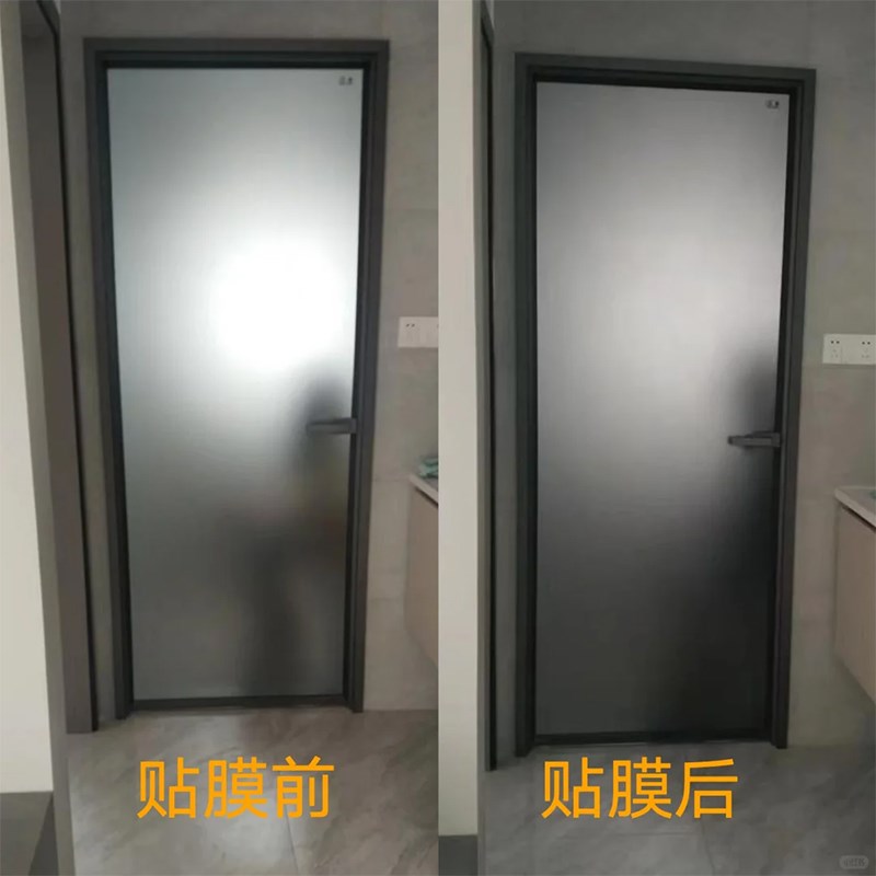 油砂玻璃防窥贴膜贴纸轻奢透光不透T明卫生间浴室窗户防走光磨砂