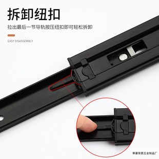8寸反弹抽屉轨道按压缓冲自弹滑轨200长三节滚珠侧装加厚静音导轨