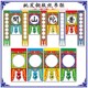 道场吊纸 空白吊纸 坛吊 吊联纸 写大字吊小字坛吊 新吊子 新款