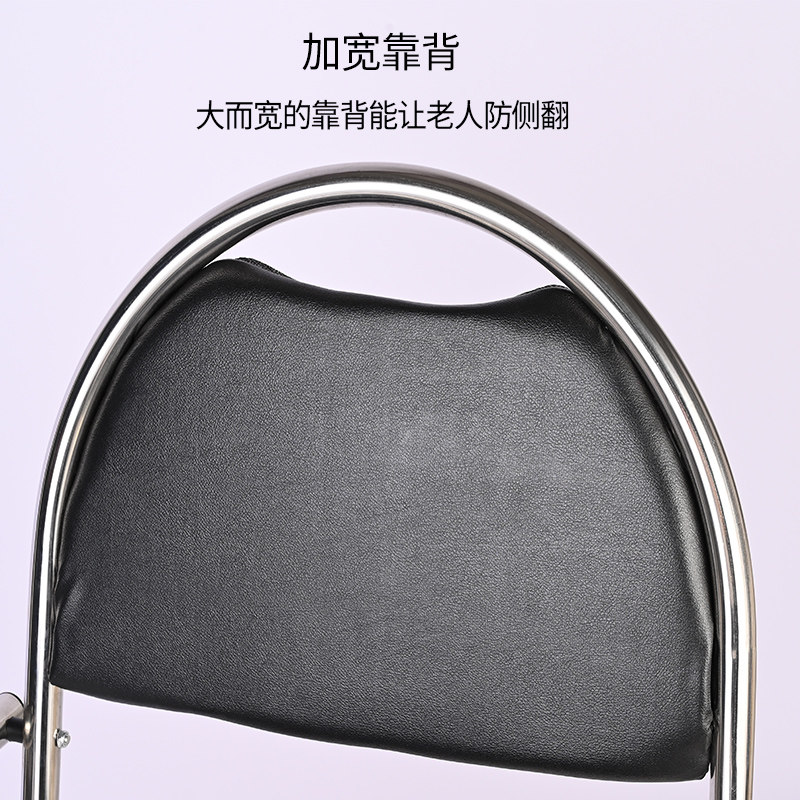 老年人坐便椅残疾人孕妇坐便器移动马桶病人家用可折叠坐厕椅凳子