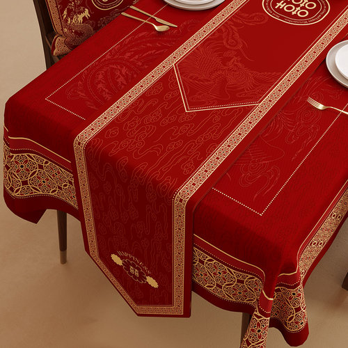 中式喜字桌旗结婚轻奢高端餐桌茶几茶席茶台桌布红色婚礼婚庆桌布