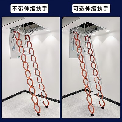 电动阁楼伸缩楼梯家用室内升降折叠隐藏复式别墅定制隐形加厚梯子