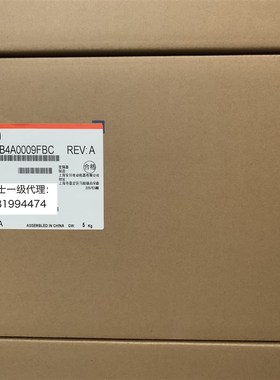 安川变频器H1000系列CIMR-HB4A0009/0015/0018/0024/0031/0039FBC