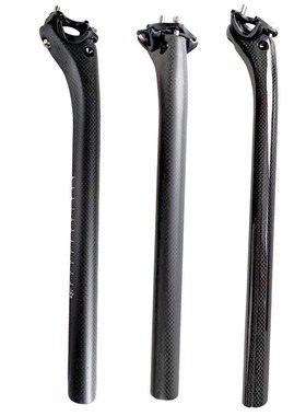 全碳纤维一体成型山地公路自行车配件坐管坐杆座管后飘3K纹170g