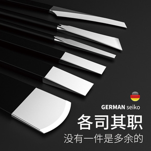 专业技师用修脚刀套装去死皮老茧单件足疗店专用修脚刀扬州三把刀