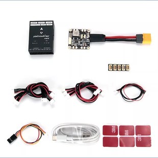Holybro Pixhawk 6C Mini飞控(提供专业技术支持)