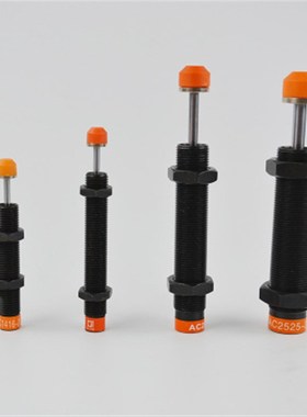 西捷克型油压缓冲器 AC2530-1 AC2530-2 AC2530-3 AC2530-N机械手