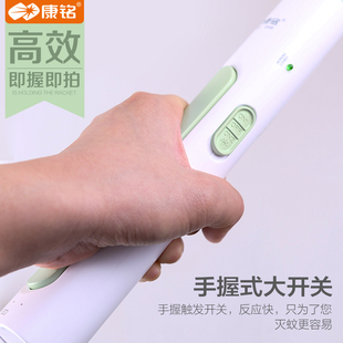 康铭电蚊拍充电式 家用强力打苍蝇拍灭蚊子拍多功能18650锂电池usb