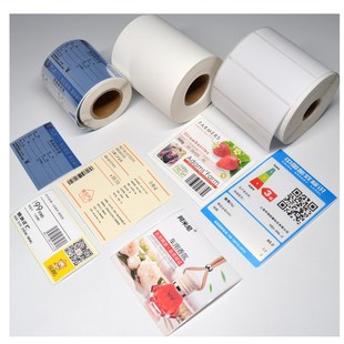 适用爱普生C3520 7520不干胶标签纸定做喷墨涂层彩色合成铜板贴纸