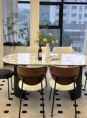 古韵雅奢岩板复古轻奢高端简约椭圆餐桌椅组合法式小户型网红奶油