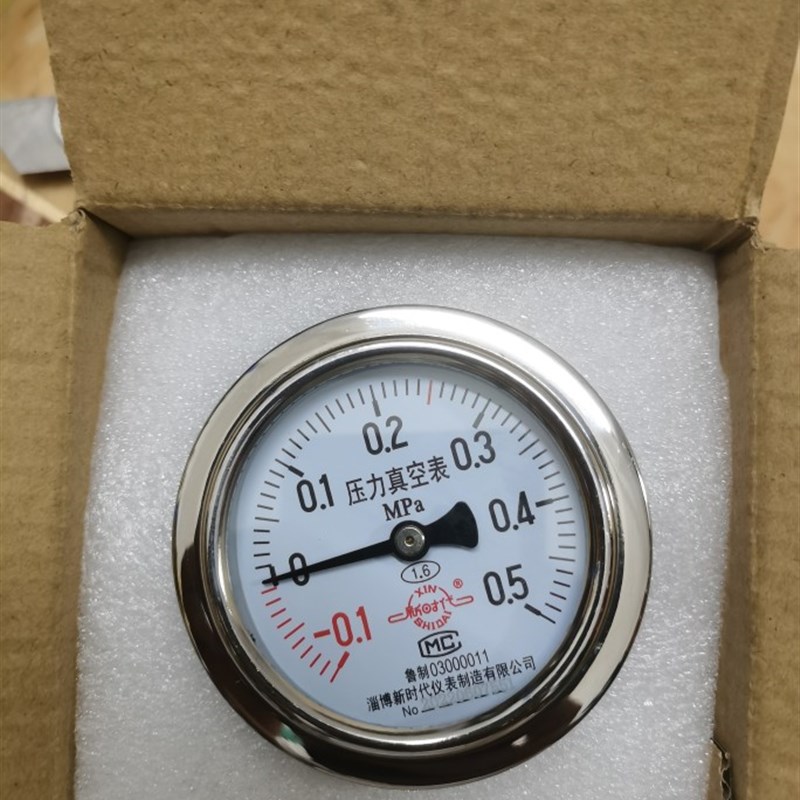 淄博新时代压力g真空表-0.1-0.5MPA华台式灭菌器立式灭菌器用