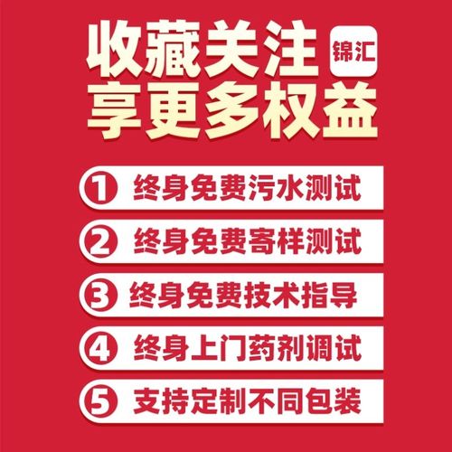 英轩食品级一水柠檬酸99%清洗龙虾莲藕除垢剂饮料果汁酸度调节剂