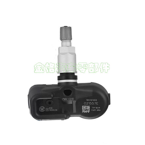 适用丰田卡罗拉普锐斯胎压传感器OE 42607-30060