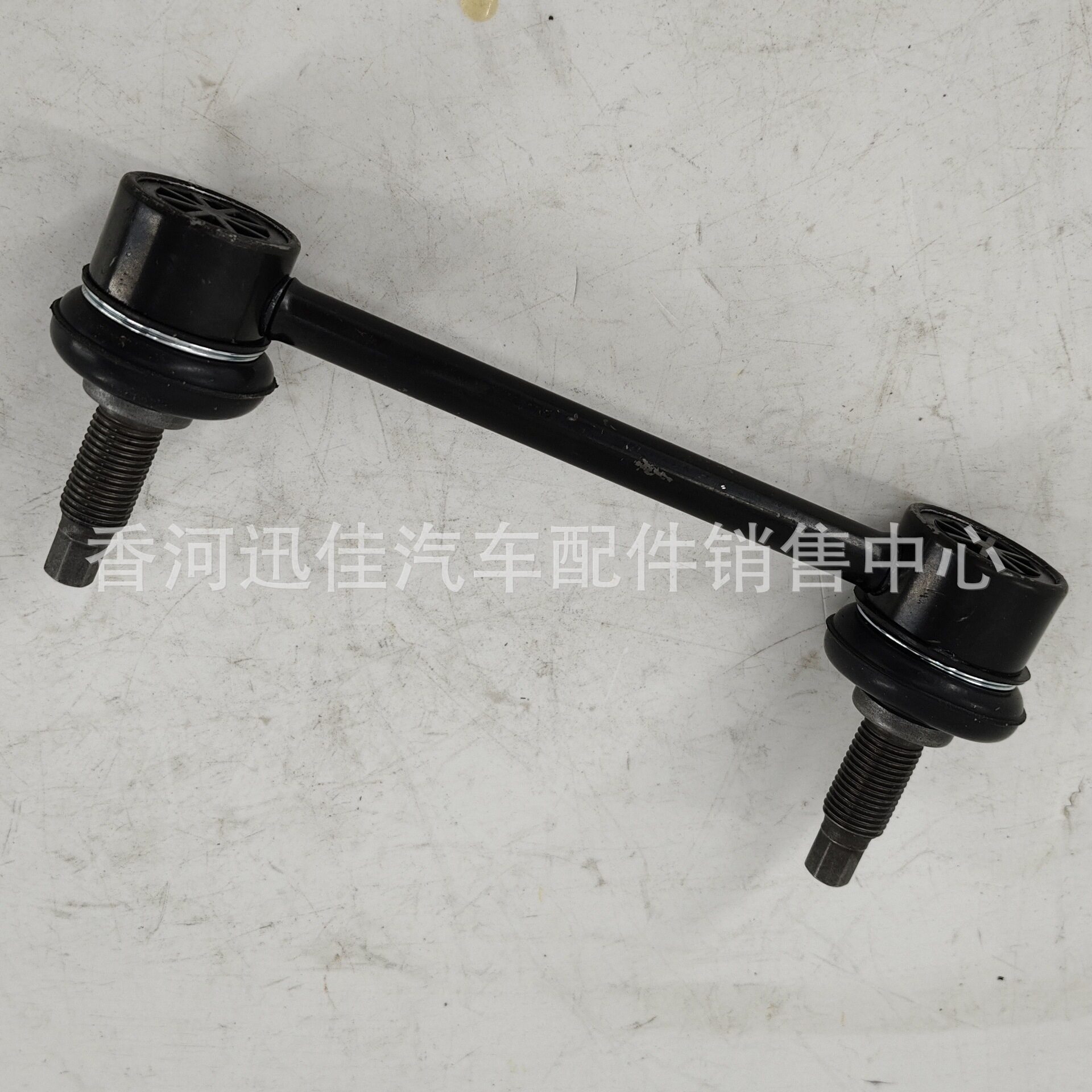 55530-2S100适用于现代起亚汽车配件后平衡杆球头555302S100