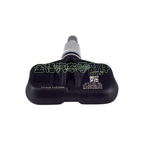 适用本田讴歌Pilot MDX TSX RDX胎压传感器OE 42753-STK-A04