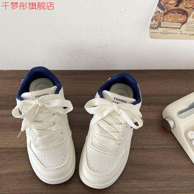 极简小白鞋女轻便软底百搭板鞋
