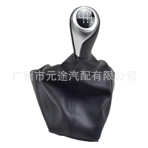 适用于宝马F30F31F32F33F34F35F36排挡头换档旋钮一体档把