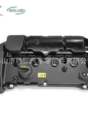 适用宝马N13F20F21F301系3系汽车发动机气门室盖11127646553