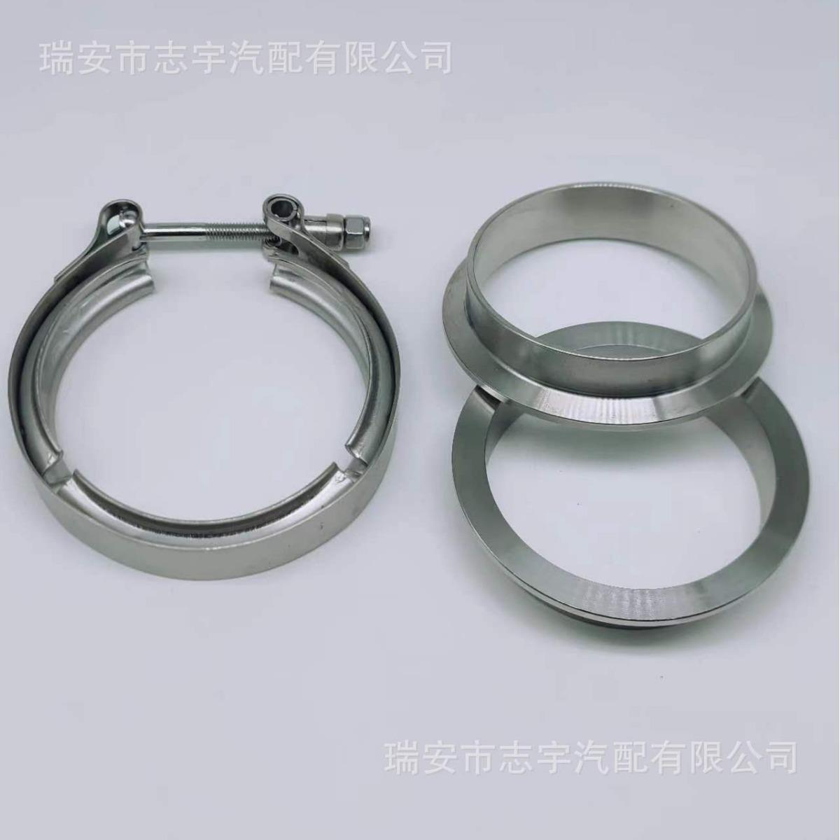 V型卡箍&304平口法兰汽车排气管卡箍法兰套装/V-Band图片