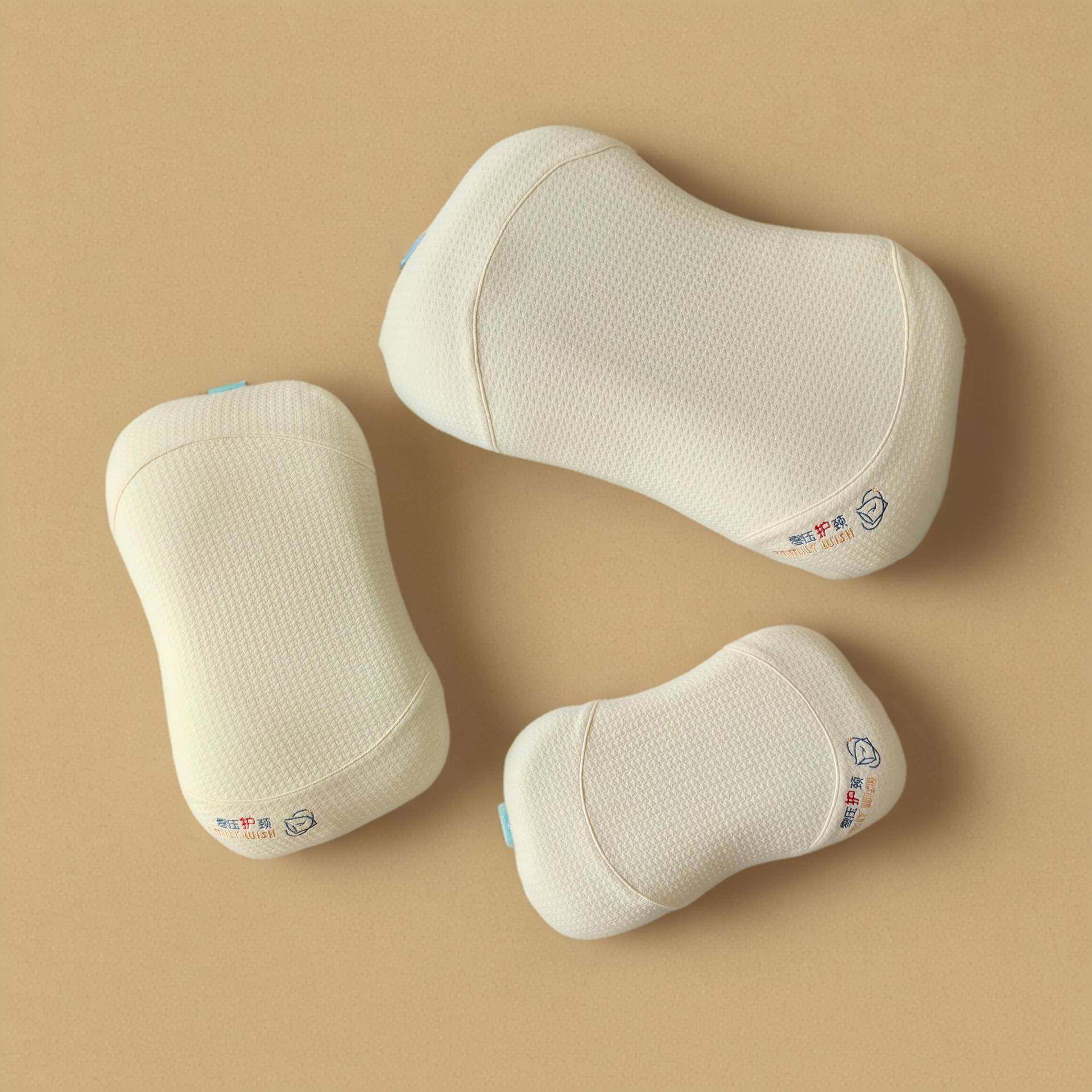 生物基豆本枕蝶形亲子枕芯护颈枕儿童宝宝婴儿枕慢回弹侧睡高低枕,自行车/骑行装备/零配件,更多零件/配件,淘宝优惠券,粉丝福利购,淘宝优惠卷