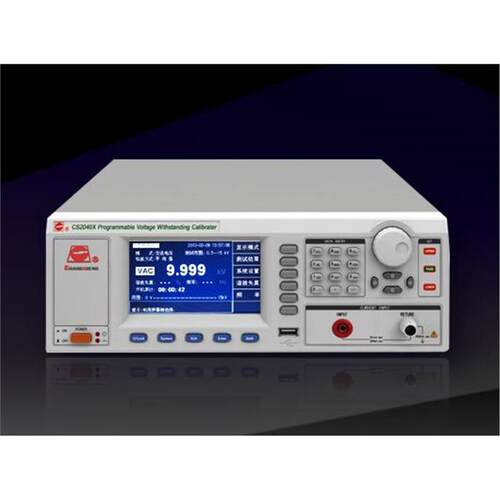 南京长盛CS2040XCS9010X程控耐压电压电流时间校准综合校验装置