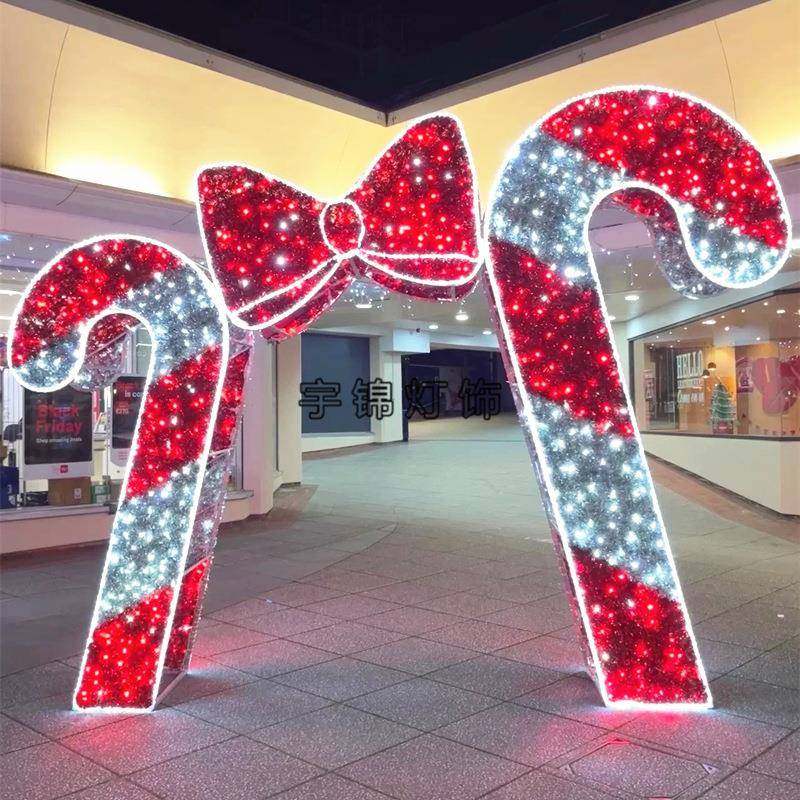 定蝴蝶结拱门铁艺爱心造型灯灯光节文旅夜游户外亮化装饰灯,清洗/食品/商业设备,风口/风叶/风机配件,淘宝优惠券,粉丝福利购,淘宝优惠卷