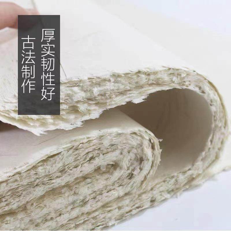 高档古法长纤维檀皮纸3分熟创作级专用纸,清洗/食品/商业设备,风口/风叶/风机配件,淘宝优惠券,粉丝福利购,淘宝优惠卷