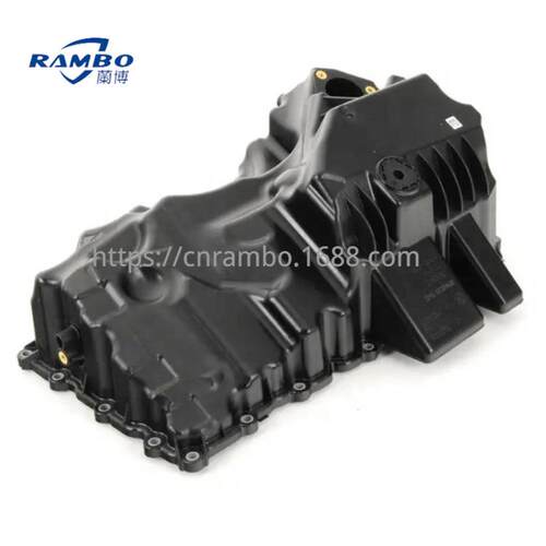 11137618512适用宝马3系5系F10F18发动机油底壳