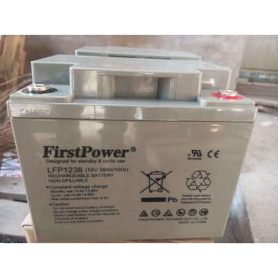 一电铅酸蓄电池FP12380/12v38ah直流屏路灯专用