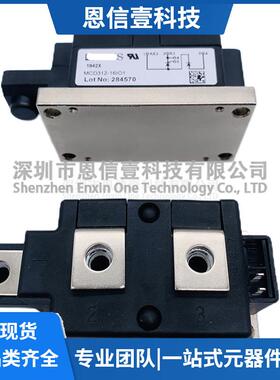 MCD312-16IO1MCD255-16IO1MDD312-16IO1MDD172-16N1MCD310-16