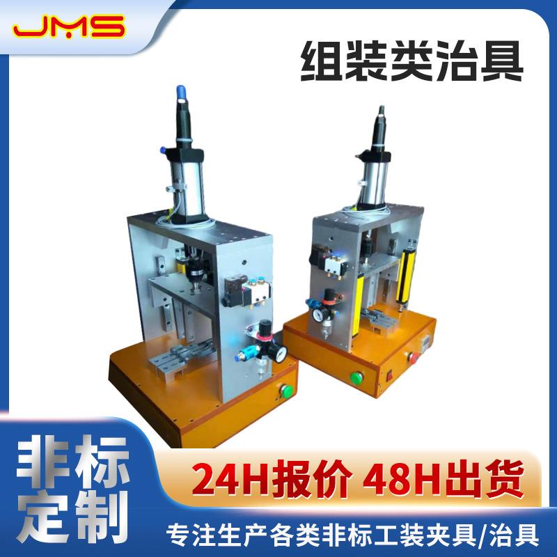 PCBA电检组装类治具芯片功能烧录架测试过炉治具ICT测试工装夹具图片