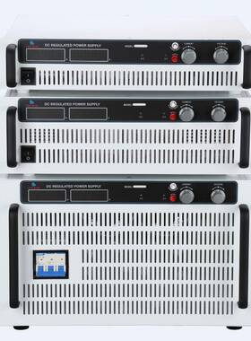 220V10A20A30A50A60A100A150A200A300A400A500A可调直流稳压电源