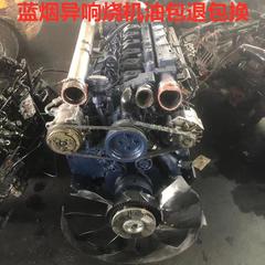 潍柴道依茨WP6-260.240.220.210马力发动机法士特10JS90A变速箱