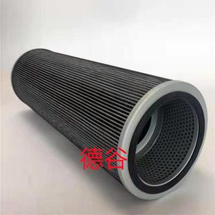 937399Q液压滤芯 937397Q937405Q937675Q937398Q 马蹄