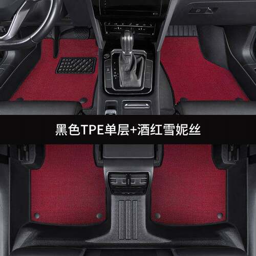 适用东风标致全系3014083084008tpe全包围汽车脚垫