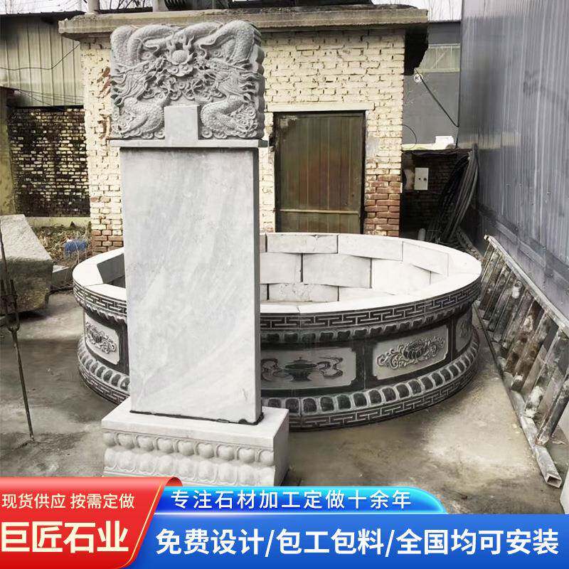 烈士陵园功德纪念石碑大理石农村墓地中式可石碑雕刻墓群石碑 - 实物图