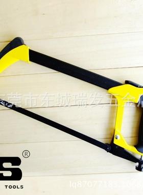 BOSI波斯BS283068钢锯架可调节式钢锯重型锯架