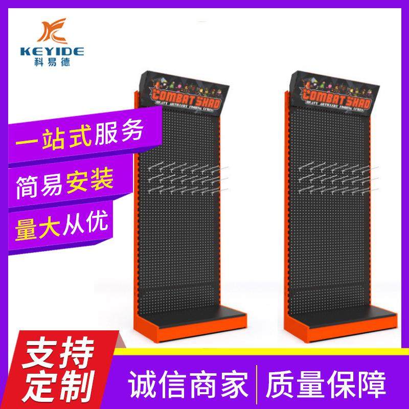 展架玩具文具展示架超市货架五金店挂钩展架洞洞板工具展架,自行车/骑行装备/零配件,更多零件/配件,淘宝优惠券,粉丝福利购,淘宝优惠卷