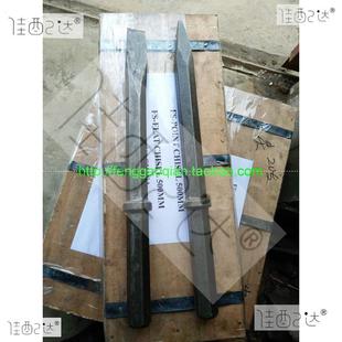 B87六角风镐钎子尖扁头，B87C六角风镐钎风镐g10风镐配件气动工具