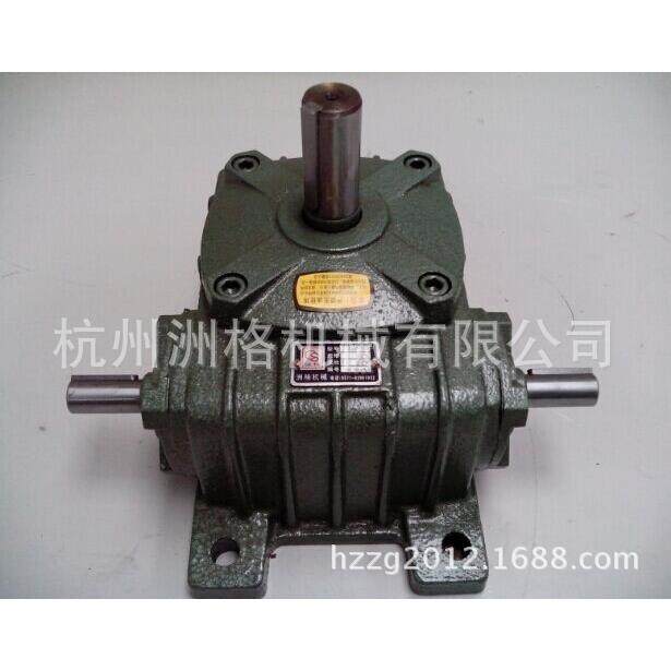 WPO卧式涡轮蜗杆减速机，双输入轴蜗轮蜗杆减速机,清洗/食品/商业设备,风口/风叶/风机配件,淘宝优惠券,粉丝福利购,淘宝优惠卷